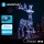 Aigostar - Decoración navideña LED exterior LED/3,6W/31/230V 6500K 105 cm IP44 reno