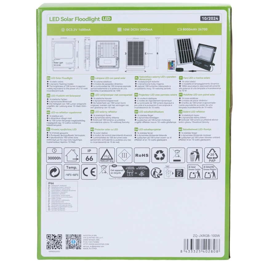 Aigostar - Foco solar LED RGB regulable LED/100W/3,2V IP66 + mando a distancia