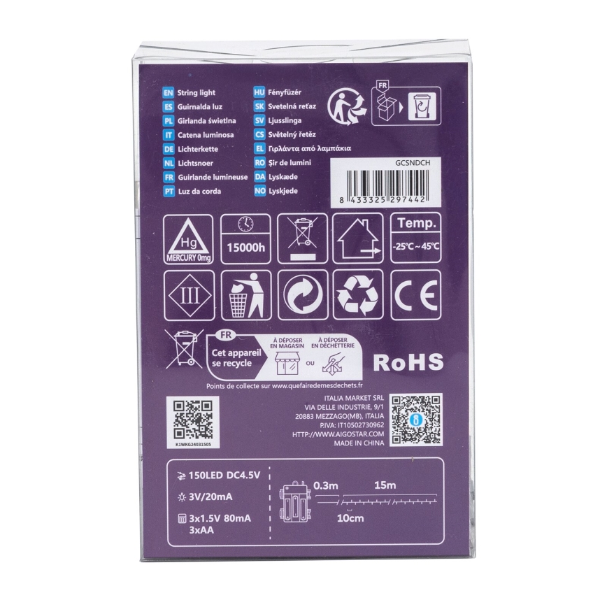 Aigostar - Guirnalda LED para exterior, 150 LEDs, 8 funciones, 15,3 m, IP44, blanco frío