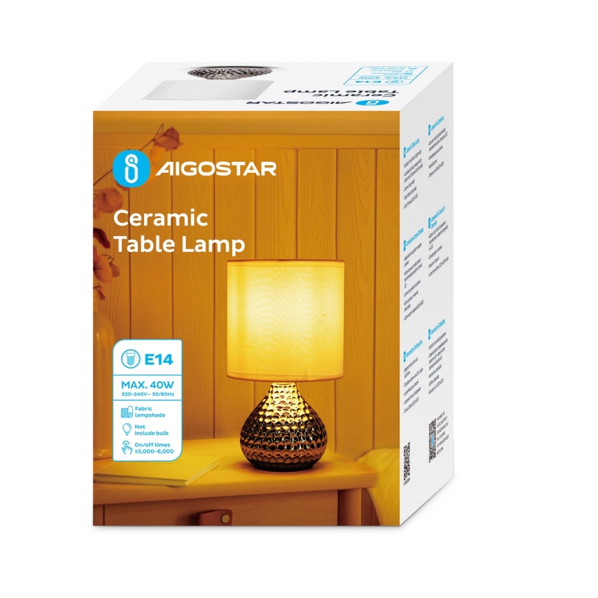 Aigostar - Lámpara de mesa 1xE14/40W/230V cromo brillante