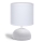 Aigostar - Lámpara de mesa 1xE14/40W/230V gris/blanco