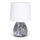 Aigostar - Lámpara de mesa 1xE14/40W/230V gris
