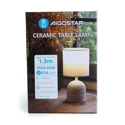 Aigostar - Lámpara de mesa 1xE14/40W/230V