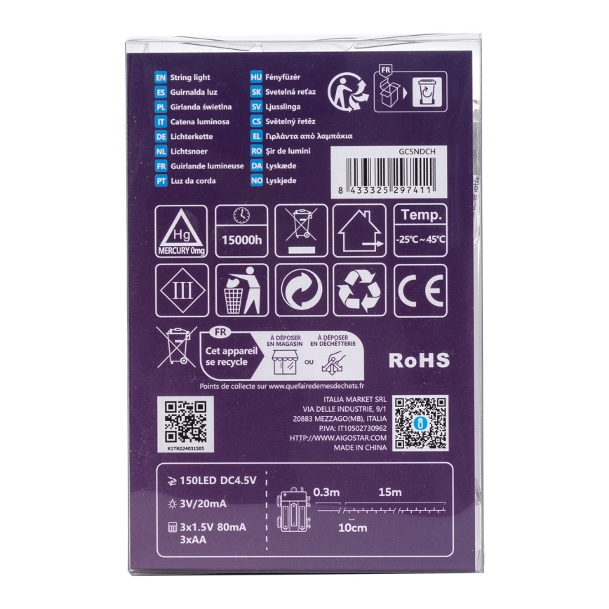 Aigostar -LED Guirnalda para exterior 150 LEDs/8 funciones 3xAA 15,3m IP44 blanco cálido