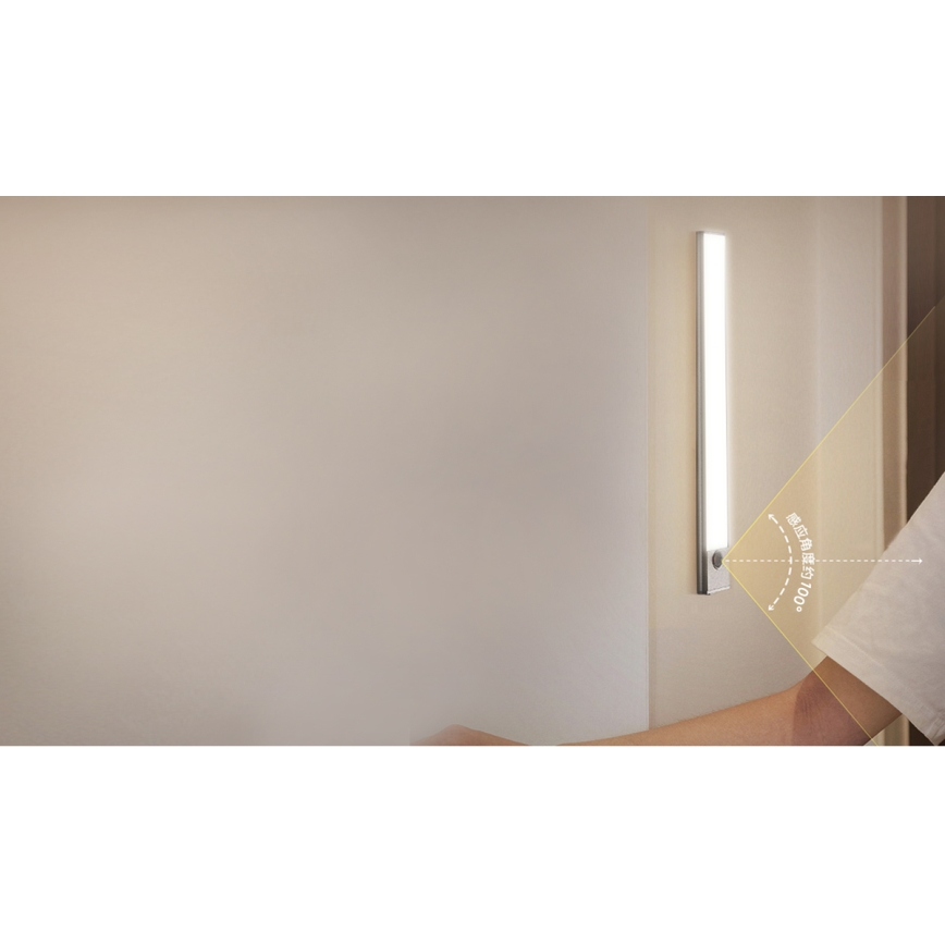 Aigostar - Iluminación LED recargable para muebles con sensor LED/1,5W/5V 4000K