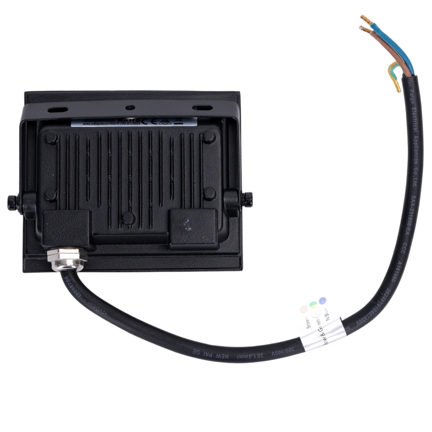 Aigostar - Proyector LED RGB/20W/230V IP65 + mando a distancia