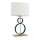 Argon 8317 - Lámpara de mesa PERSEO 1xE27/15W/230V 42 cm color crema/verde