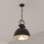 Atmosphera - Lámpara colgante con cadena BASALT 1xE27/25W/230V negro
