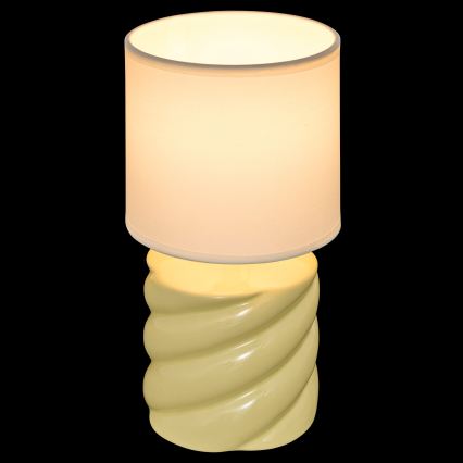 Atmosphera - Lámpara de mesa NOLY 1xE14/40W/230V amarilla