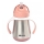 Beaba - Taza termoaislante con pajita 250 ml rosa