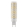Bombilla LED G9/7,6W/230V 4000K