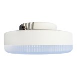 Bombilla LED GX53/7W/230V 3000K - Brilagi