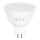 Bombilla LED MR16 GU5,3/4W/12V 3000K - Aigostar