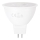 Bombilla LED MR16 GU5,3/6W/12V 4000K - Aigostar