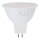 Bombilla LED MR16 GU5,3/8W/12V 3000K - Aigostar