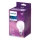 Bombilla LED Philips G93 E27/7W/230V 4000K