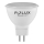 Bombilla LED PLATINUM GU5,3/MR16/4,9W/12V 3000K