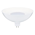 Bombilla LED reflectora GU5,3/4,9W/12V 3000K - Paulmann 28803