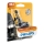 Bombilla para el coche Philips VISION 9006PRB1 HB4 P22d/60W/12V