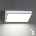 Brilagi - Aplique de pared exterior LED con sensor TRIANGLE LED/20W/230V blanco IP65