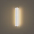 Brilagi - Aplique de pared exterior LED LINEAR de 8 W, 230 V, 3000 K, IP65, 30 cm, blanco, IRC 90