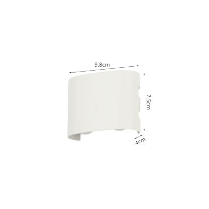 Brilagi - Aplique de pared LED para exterior FLAREBOX LED/4W/230V blanco IP65