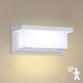 Brilagi - Aplique LED de exterior con sensor BRICKY LED/12W/230V blanco IP54