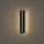 Brilagi - Aplique LED de pared para exterior LINEAR LED/8W/230V 3000K IP65 30 cm negro