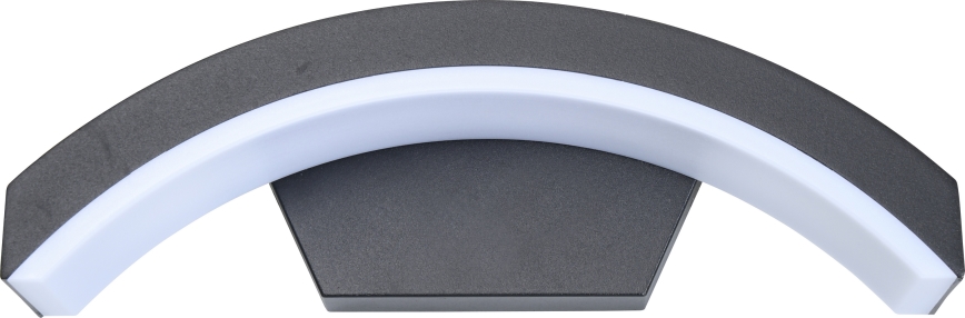 Brilagi - Aplique LED para exterior ARCELO LED/8W/230V IP54
