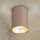 Brilagi - Foco TRINE 1xGU10/30W/230V beige/dorado