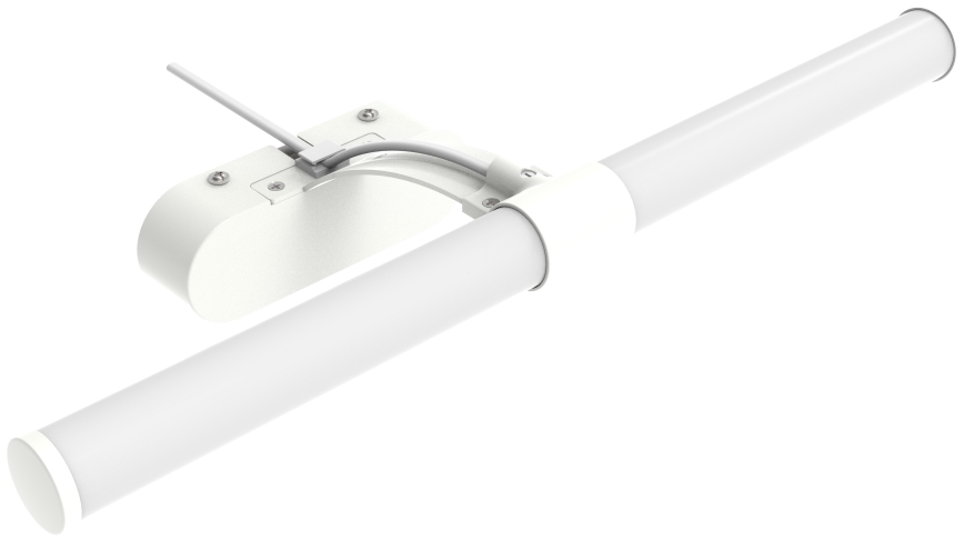Brilagi - Iluminación LED para espejos de baño TUBEO LED/8W/230V 60 cm IP44 blanco