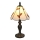 Brilagi - Lámpara de mesa Tiffany con vitral FOLIA 1xE27/60W/230V