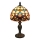 Brilagi - lámpara de sobremesa Tiffany con vitral MIRABELLA 1xE27/60W/230V