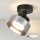 Brilagi - LED Foco orientable AURA LUX 1xGX53/30W/230V Ø 13 cm negro/ahumado