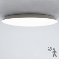 Brilagi - Luminaria LED de techo para baño con sensor VESTAS LED/18W/230V Ø 28 cm 3000K IP54