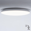 Brilagi - Plafón LED de techo para baño VESTAS LED/45W/230V Ø 48 cm 4000K IP54