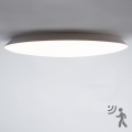 Brilagi - Plafón LED para baño con sensor VESTAS LED/18W/230V Ø 28 cm 4000K IP54