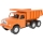 Coche Tatra de 73 cm, naranja