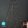 Cortina de luces LED navideñas para exterior 200xLED/8 funciones 10x2m IP65 Wi-Fi Tuya blanco cálido a frío