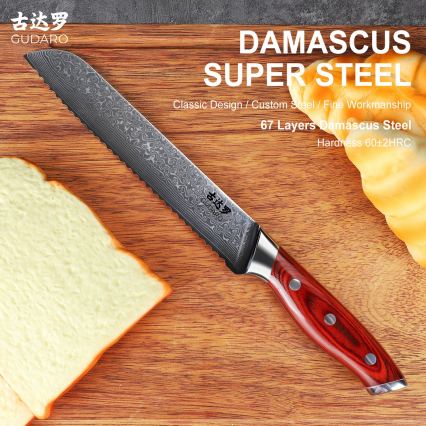 Gudaro - Cuchillo de pan de cocina Damasco KENSHO 8, 67 capas de acero, longitud 20 cm