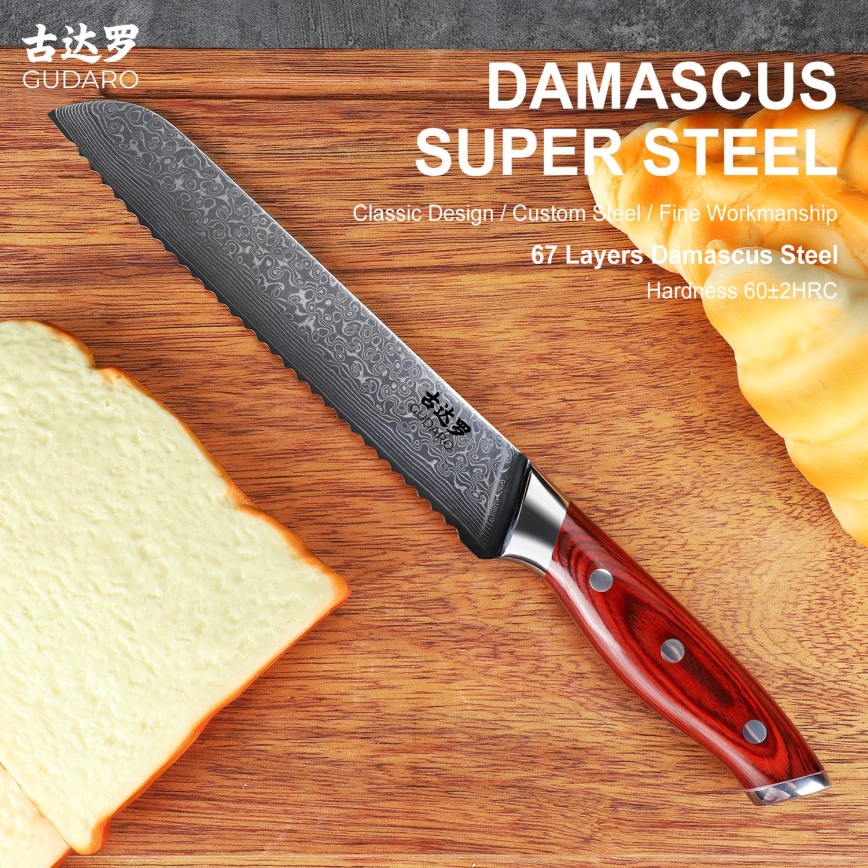 Gudaro - Cuchillo de pan de cocina Damasco KENSHO 8, 67 capas de acero, longitud 20 cm