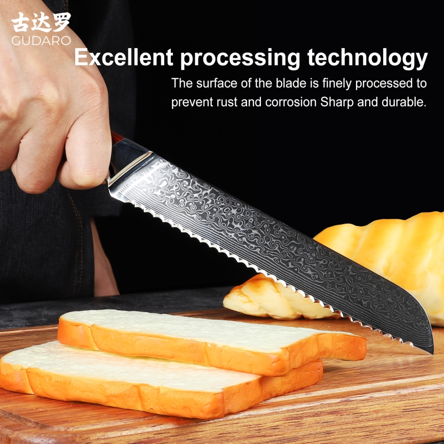 Gudaro - Cuchillo de pan de cocina Damasco KENSHO 8, 67 capas de acero, longitud 20 cm
