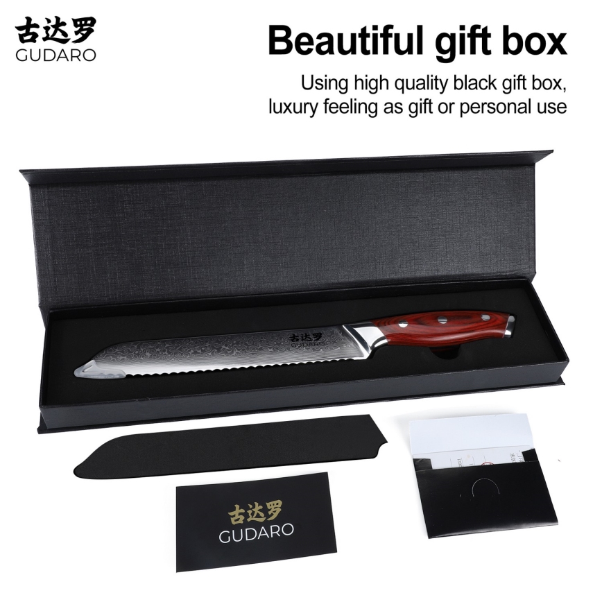 Gudaro - Cuchillo de pan de cocina Damasco KENSHO 8, 67 capas de acero, longitud 20 cm