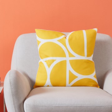 Eglo 420248 - Cojín decorativo TSUNAN 45x45 cm amarillo