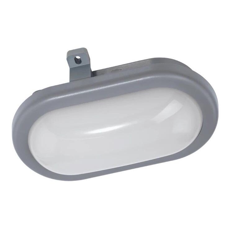 Eglo 75461 - Aplique LED para exterior PESCOLLA LED/5,5W/230V IP65
