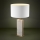 Eglo - Lámpara de mesa 1xE27/40W/230V blanco