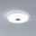 Eglo - Lámpara de techo LED regulable LED/24W/230V con mando a distancia