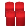 Eglo - Set de 4 decoraciones navideñas LED/0,066W/3xAAA rojas