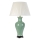 Elstead - Lámpara de mesa DALIAN 1xE27/60W/230V