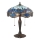 Endon 64089 - Lámpara de mesa Tiffany DRAGONFLY 2xE27/60W/230V Ø 41 cm